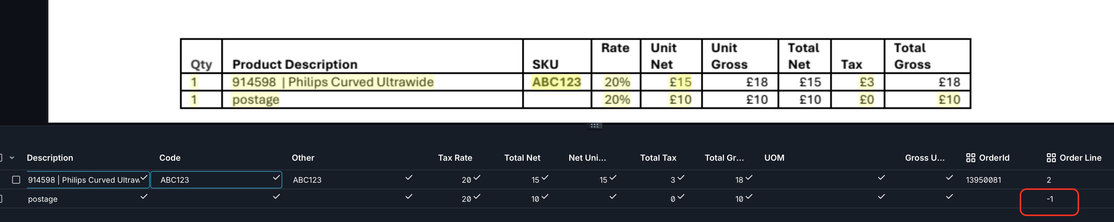 image showing a two line invoice with a negative one on the second line 